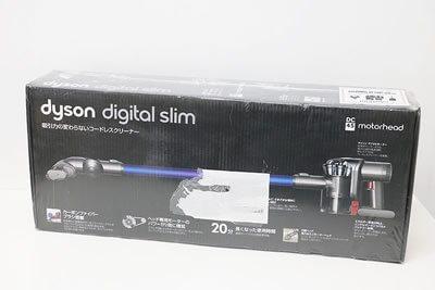 【買取実績】Dyson ダイソン Digital Slim DC45MH モーターヘッド | 中古買取価格 20,000円