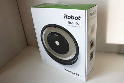 【買取実績】iRobot Roomba ルンバ 891 | 中古買取価格40,000円