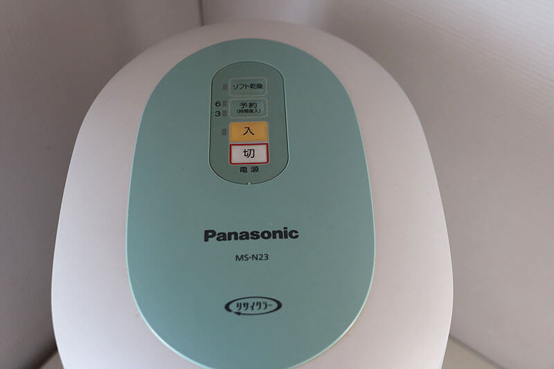 【買取実績】Panasonic家庭用生ゴミ処理機 MS-N23｜中古買取価格6,000円