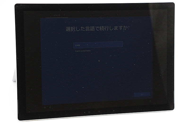【買取実績】Microsoft Surface pro7 VDV00014 ｜中古買取価格48,500円