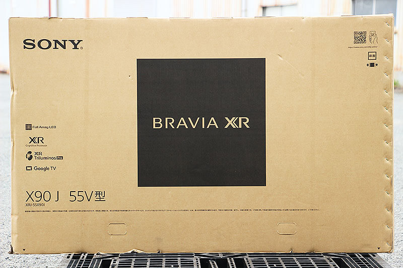 【買取実績】SONY ソニー BRAVIA ブラビア 4K液晶テレビ XRJ-55X90J 55V型 ブラック 2021年製｜中古買取価格93,000円