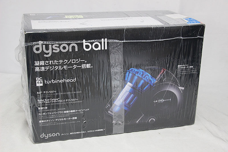 【買取実績】dyson ダイソン DC48 Turbinehead タービンヘッド｜中古買取価格16,000円