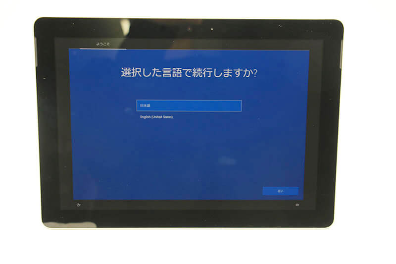 【買取実績】マイクロソフト Surface Go LXL-00014 Model1824｜中古買取価格7,500円