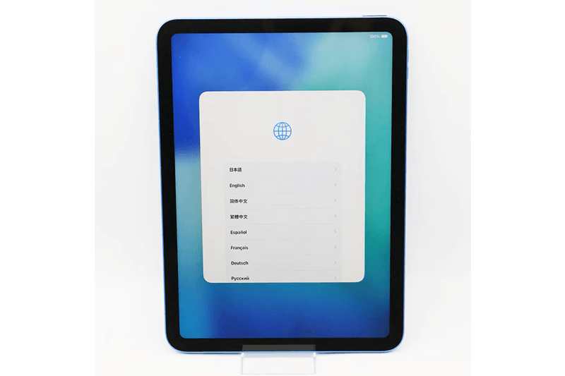 【買取実績】Apple アップル iPad 10.9インチ 第10世代 Wi-Fiモデル 64GB MPQ13J/A ｜中古買取価格5,000円