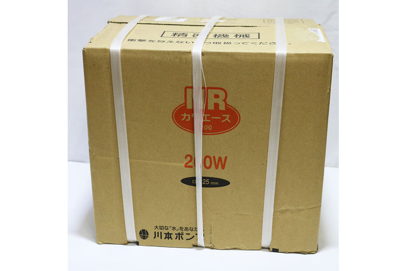 【買取実績】川本製作所 川本ポンプ カワエース NR205S 200W 50Hz 口径25mm｜中古買取価格55,000円