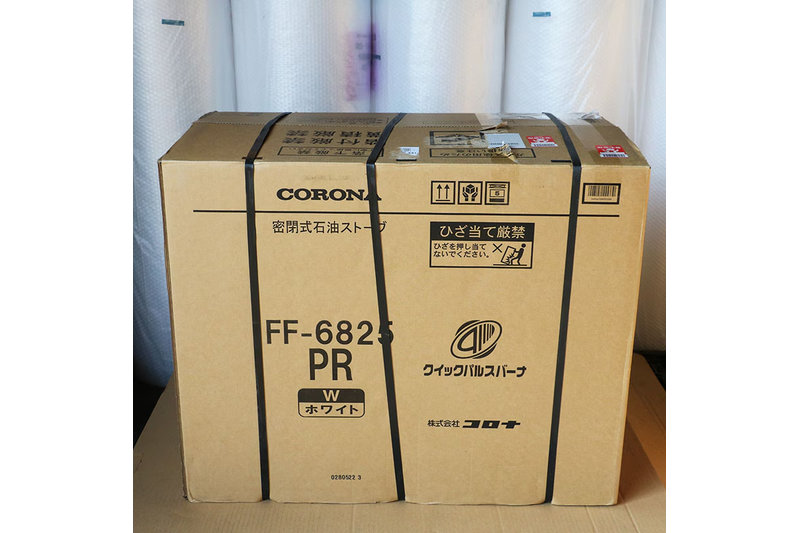 【買取実績】CORONA コロナ 密閉式石油ストーブ クイックパルスバーナ FF-6825PR W ホワイト｜中古買取価格75,000円