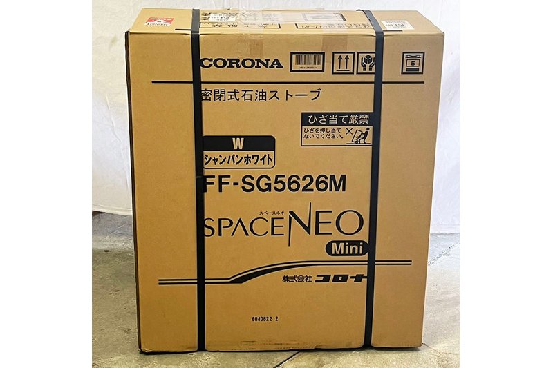 【買取実績】CORONA 密閉式石油ストーブ スペースネオミニ シャンパンホワイト FF-SG5626M-W 主に15畳用｜中古買取価格60,000円
