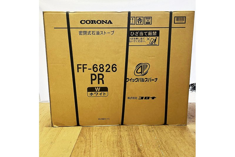 【買取実績】CORONA FF-6826PR W 密閉式石油ストーブ クイックパルスバーナ ホワイト 主に18畳用｜中古買取価格75,000円